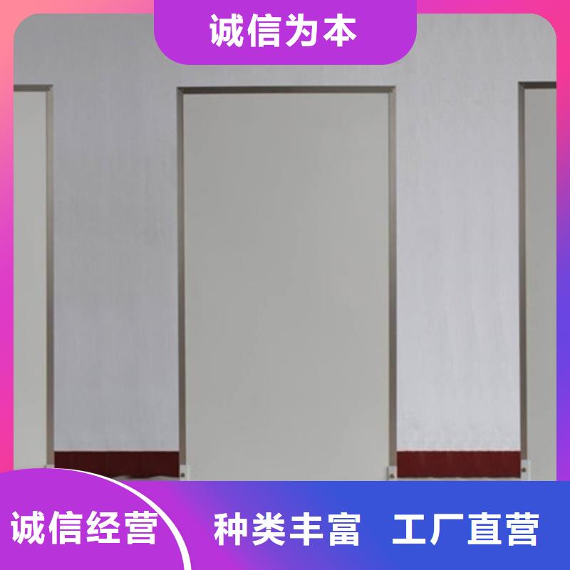 CT防护铅屏风优选厂商