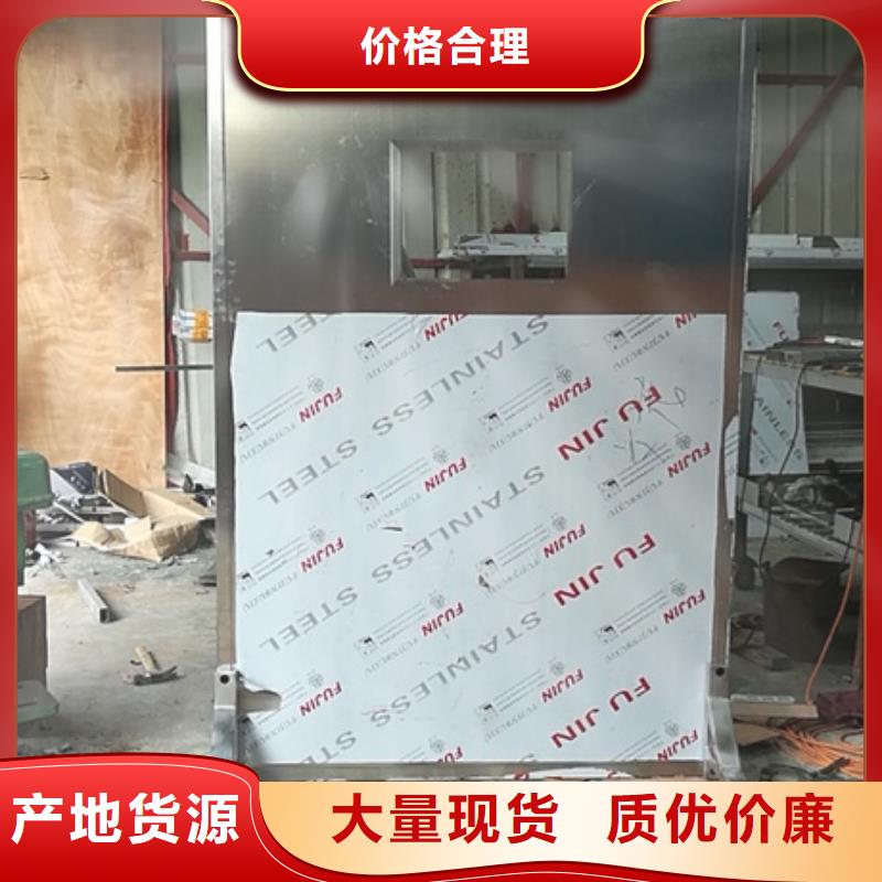 射线屏蔽铅屏风_射线屏蔽铅屏风