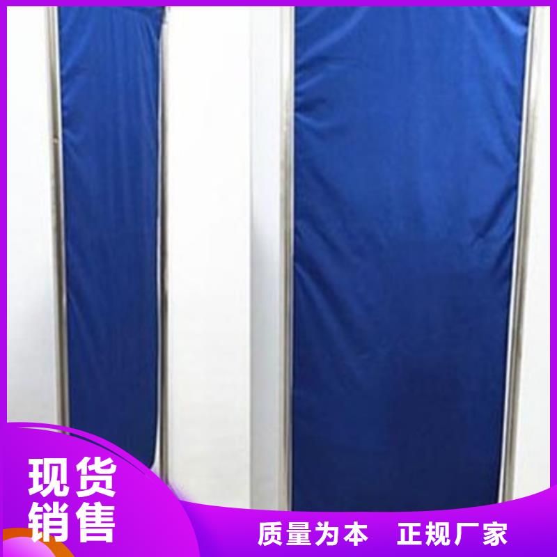 2025欢迎访问##可移动单联铅屏风##生产厂家