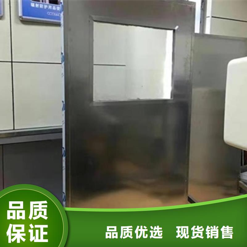 工业射线防护铅屏风用专业让客户省心