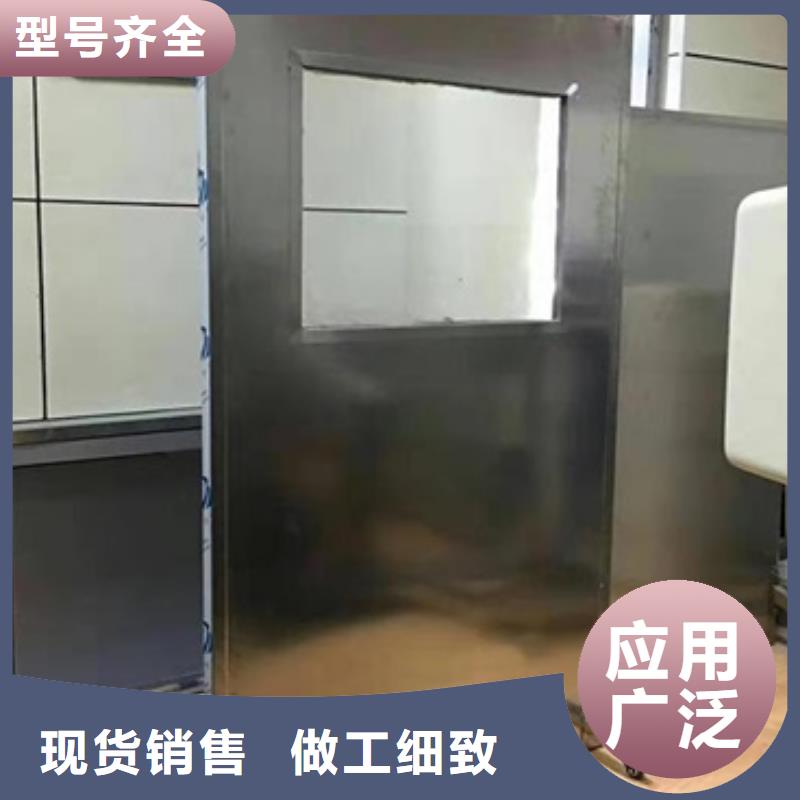 规模大的0.5-5mm铅屏风厂家
