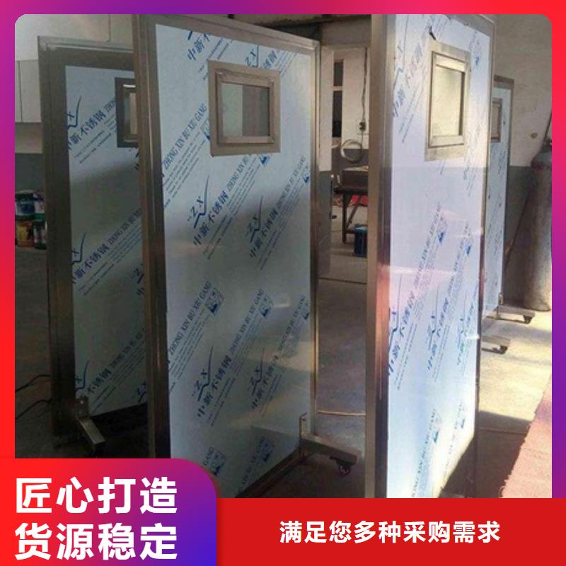 选购工业铅屏风认准博瑞达