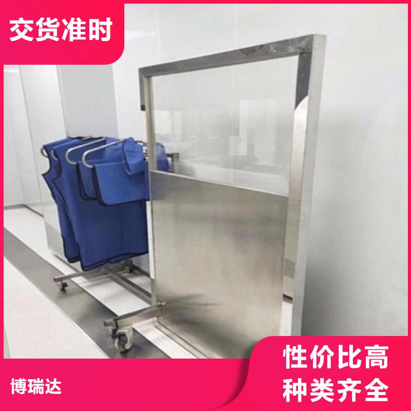 防护铅屏风经久好用