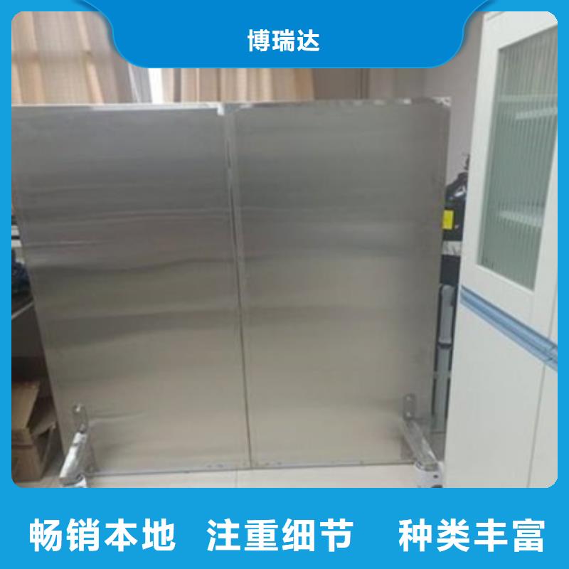 卖双联铅屏风的公司