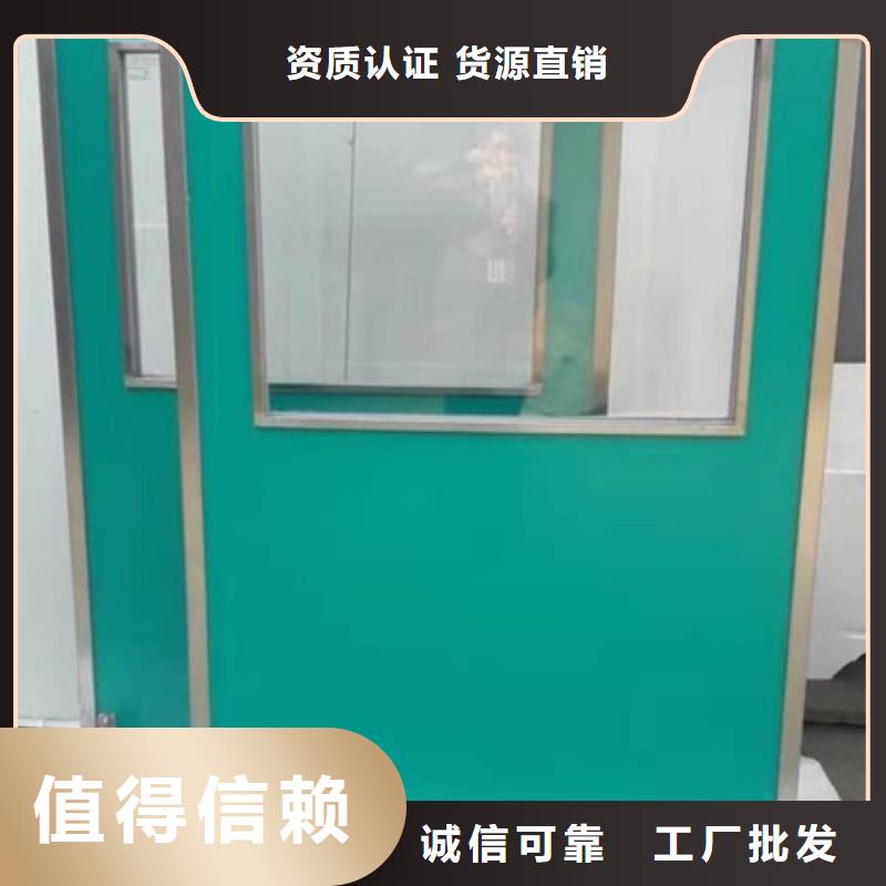 工业铅屏风厂家-优质服务