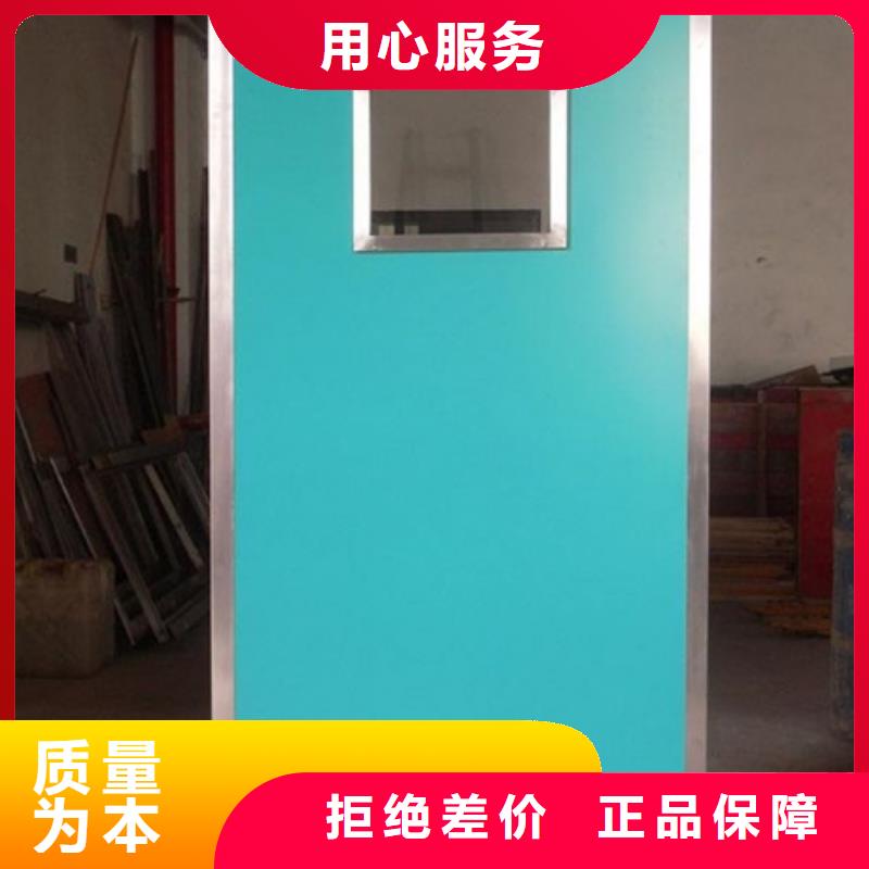 工业射线防护铅屏风免费寄样
