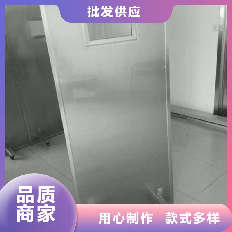 【铅屏风】铅房现货批发