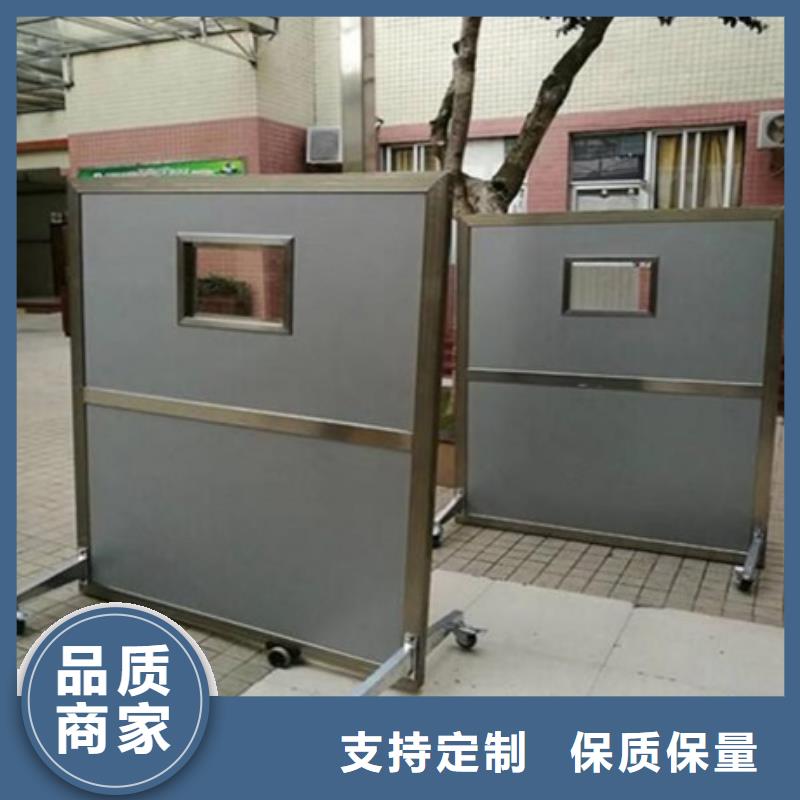 手术室铅屏风物美价廉厂家