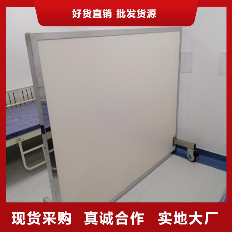 全透明铅屏风厂家找博瑞达