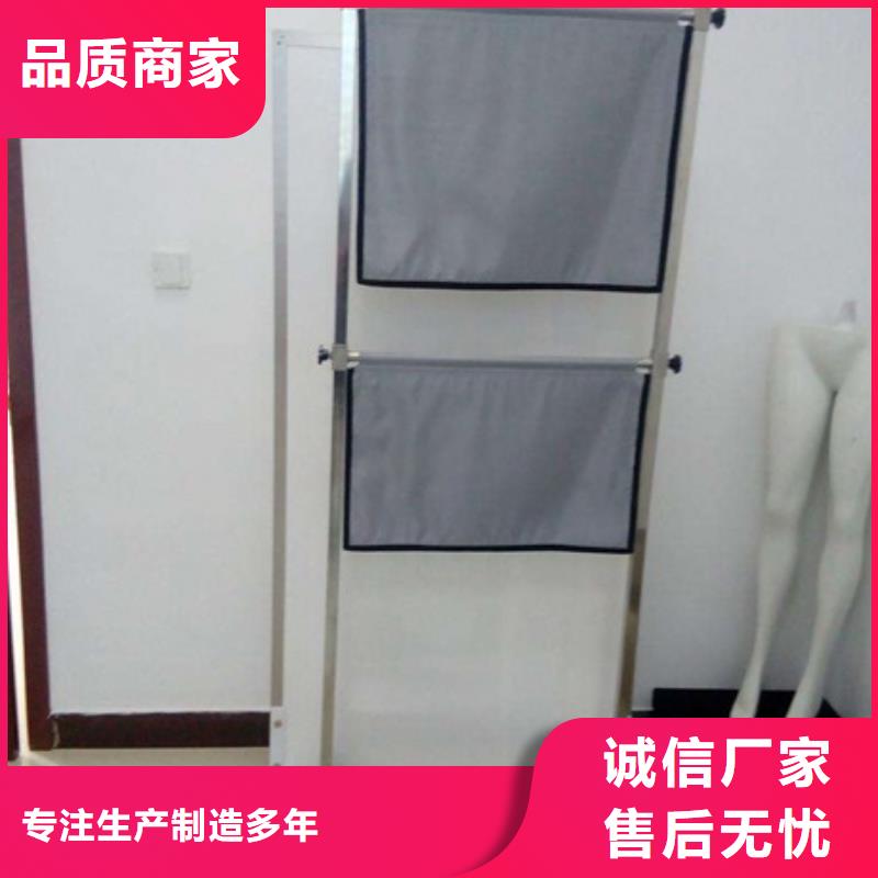 移动防护铅屏风用户喜爱厂家