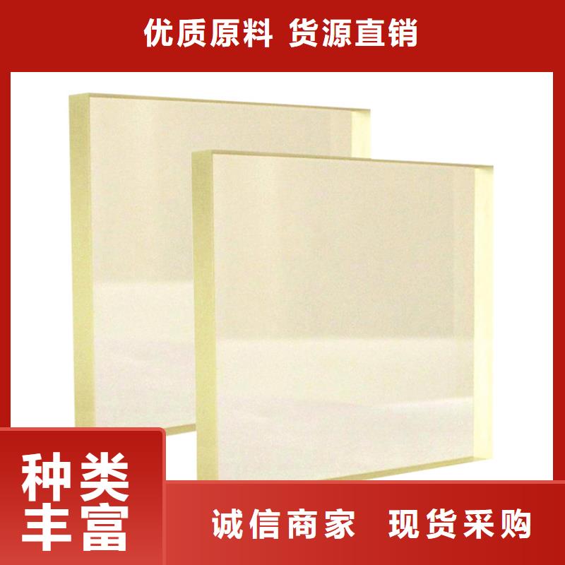 库存充足的CT室铅玻璃生产厂家