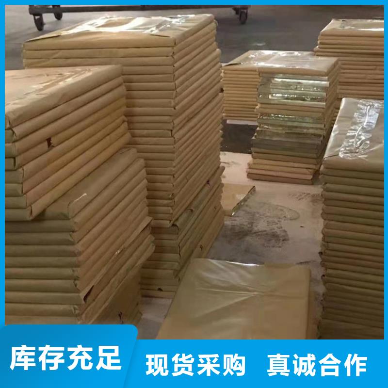 山东专业销售铅玻璃防护窗-好评