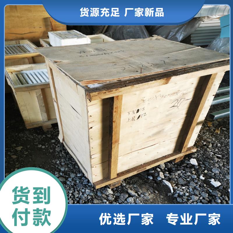 宠物医院铅玻璃_来电咨询