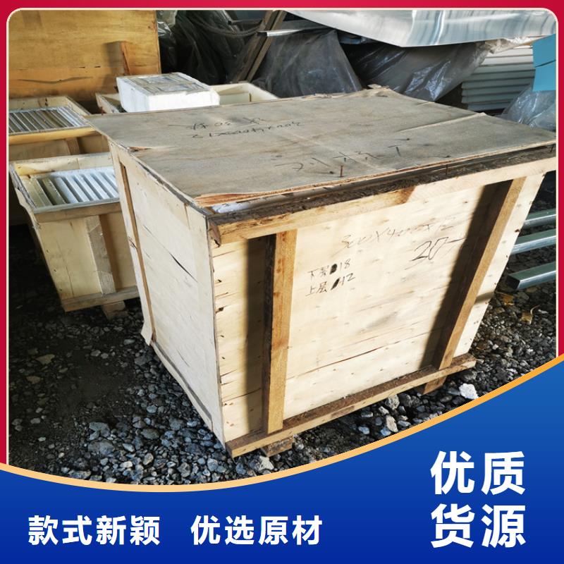 优质高晶铅玻璃厂家