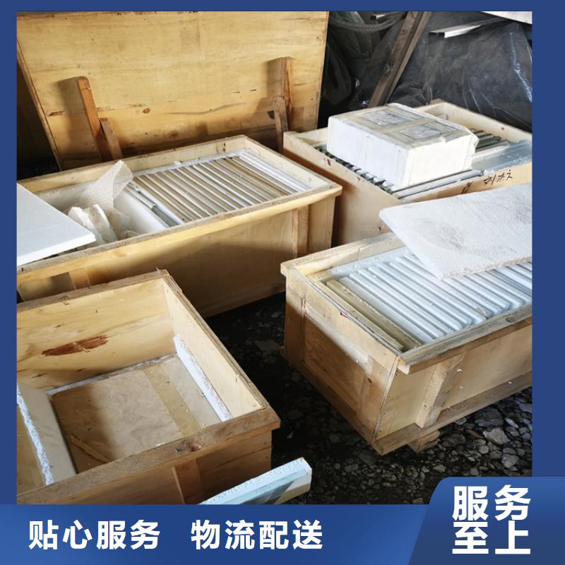 X光防辐射铅玻璃订购