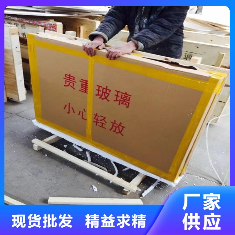 【铅玻璃】,铅房大量现货供应