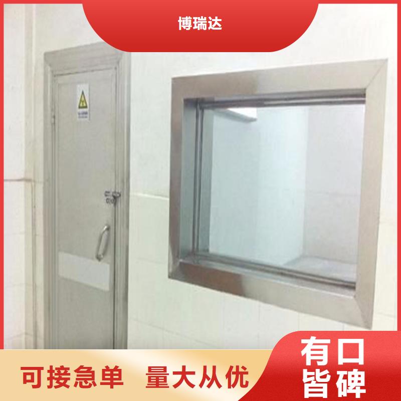 射线防护铅玻璃厂家-价格低