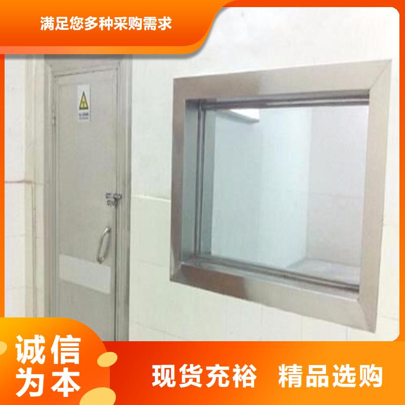 X光室铅玻璃_价格实在