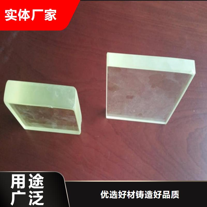 DR室铅玻璃_价格优