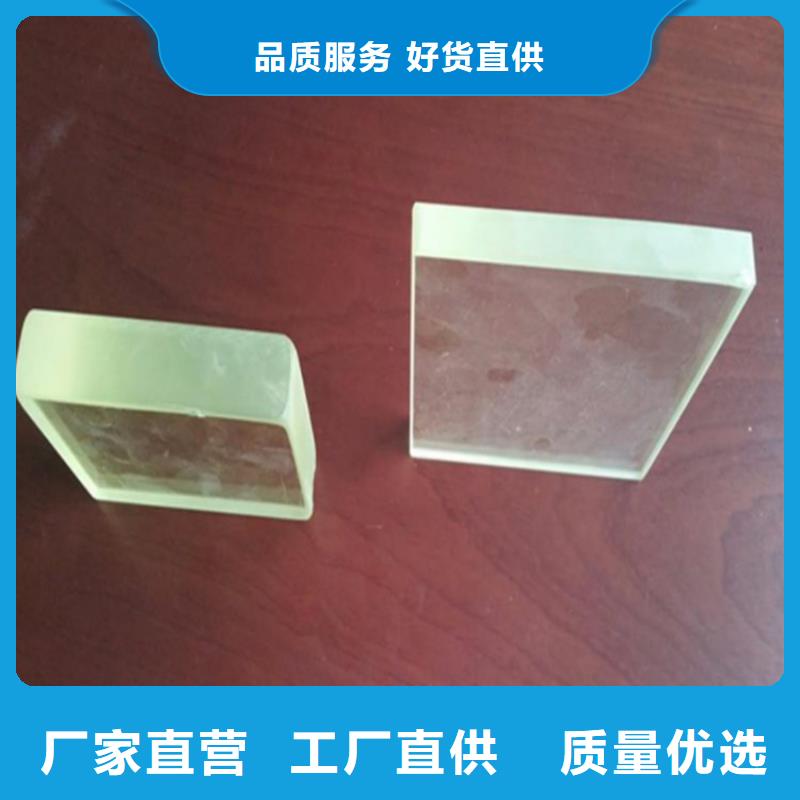 口碑好的高透明铅玻璃基地