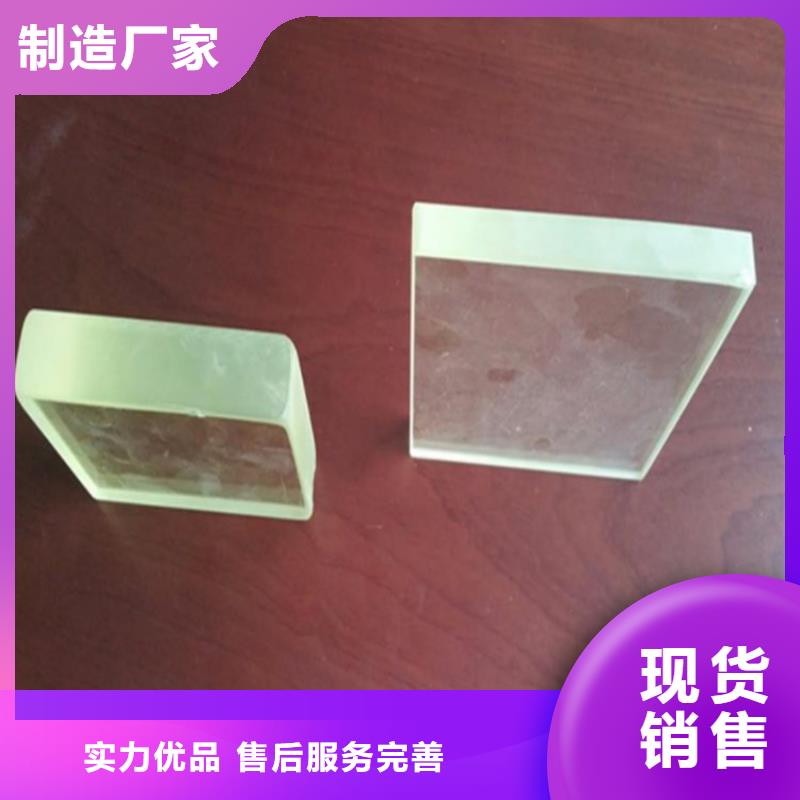 销售宠物医院铅玻璃_厂家/供应
