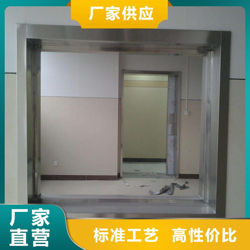 铅玻璃【铅门】精选厂家好货