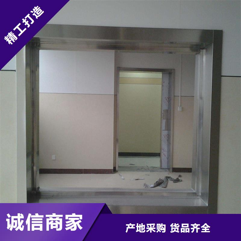 防辐射铅玻璃多种规格