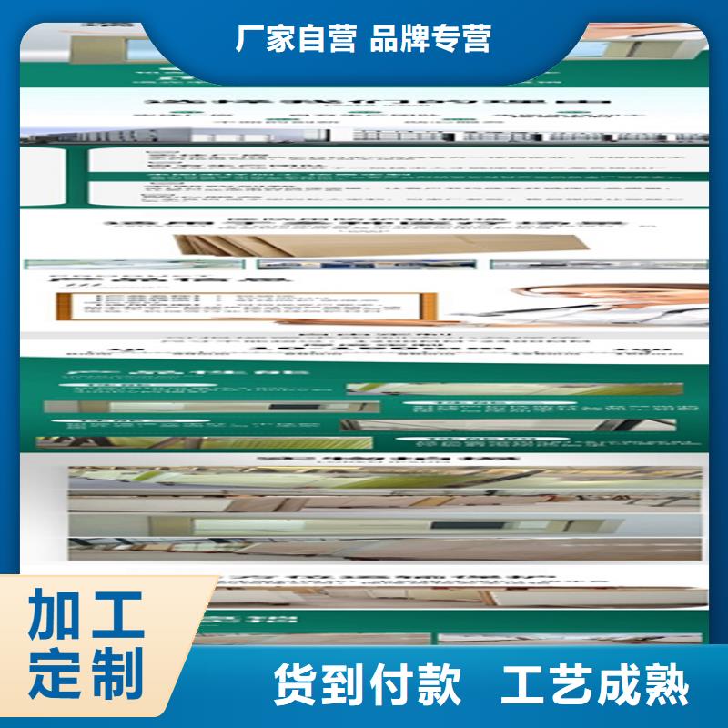 防护观察窗源头厂家报价