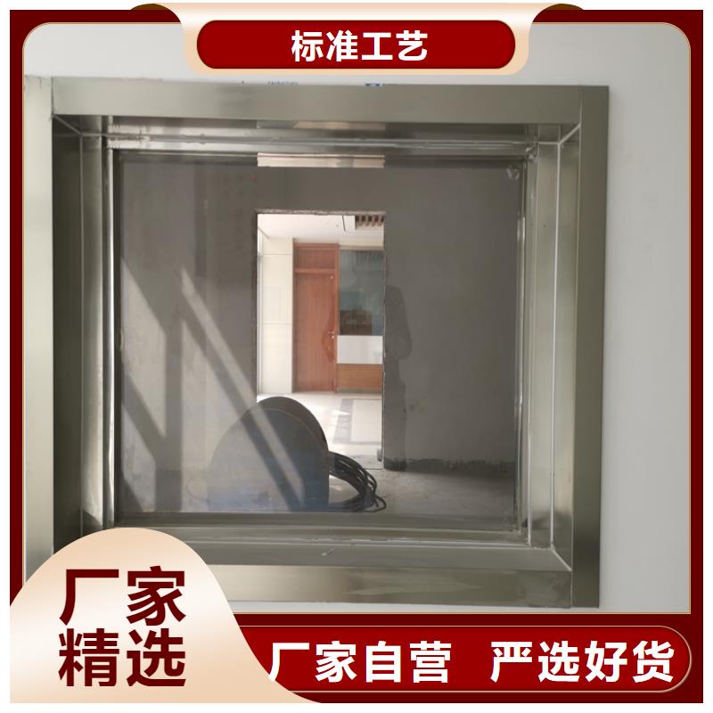 信誉好的X光室铅玻璃公司