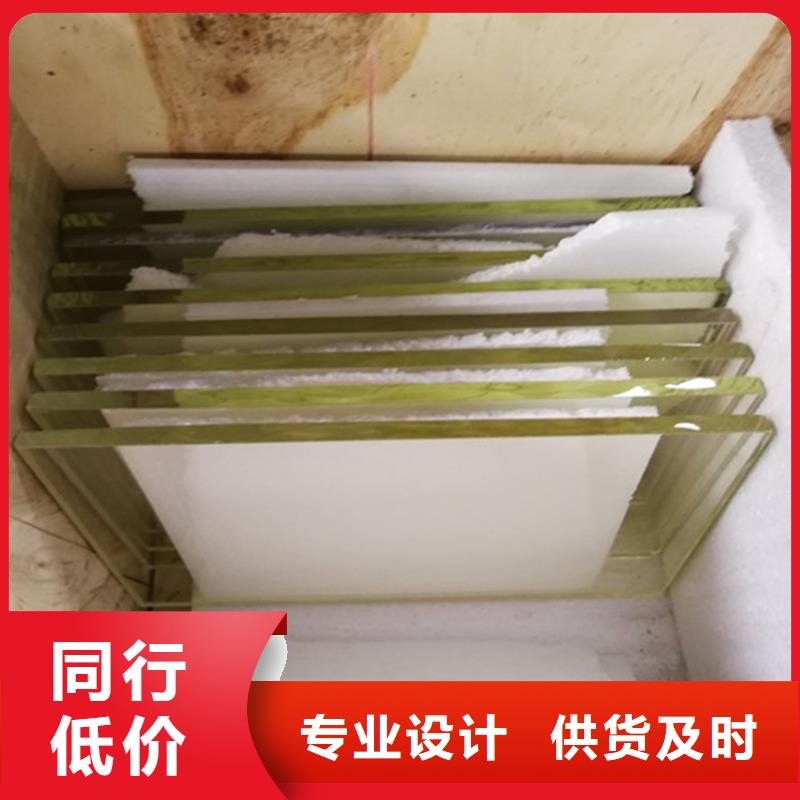 库存充足的辐射防护铅玻璃公司