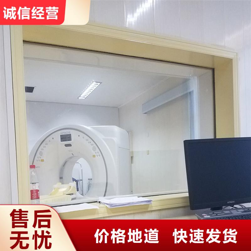 【铅玻璃】-铅砖实拍展现
