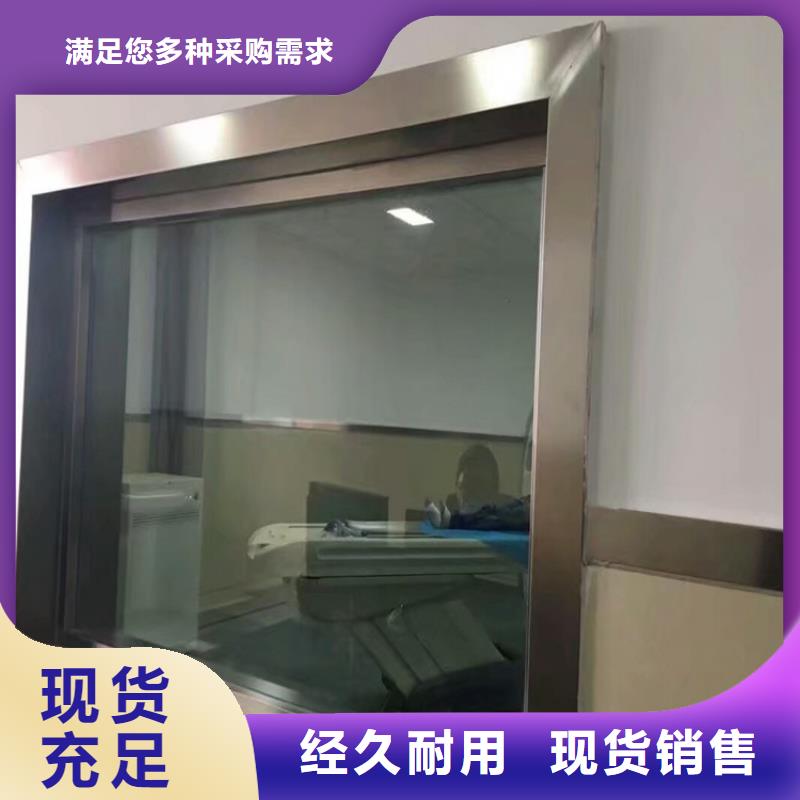 博瑞达高性能铅玻璃价格低交货快