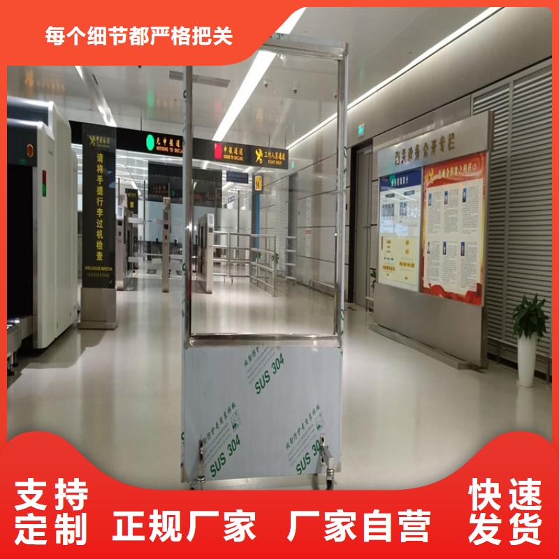 CT室铅玻璃施工安装