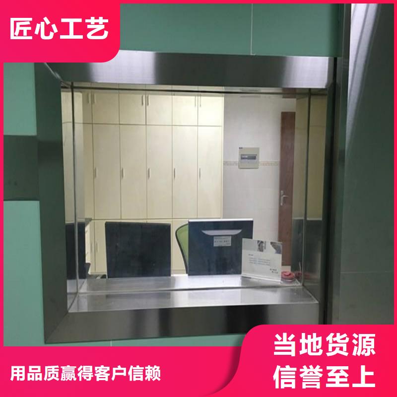 防护观察窗源头厂家报价