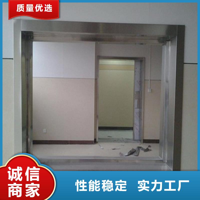 卖X光室玻璃的批发商