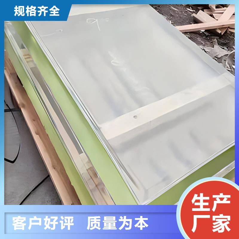 找铅玻璃框厂家选博瑞达