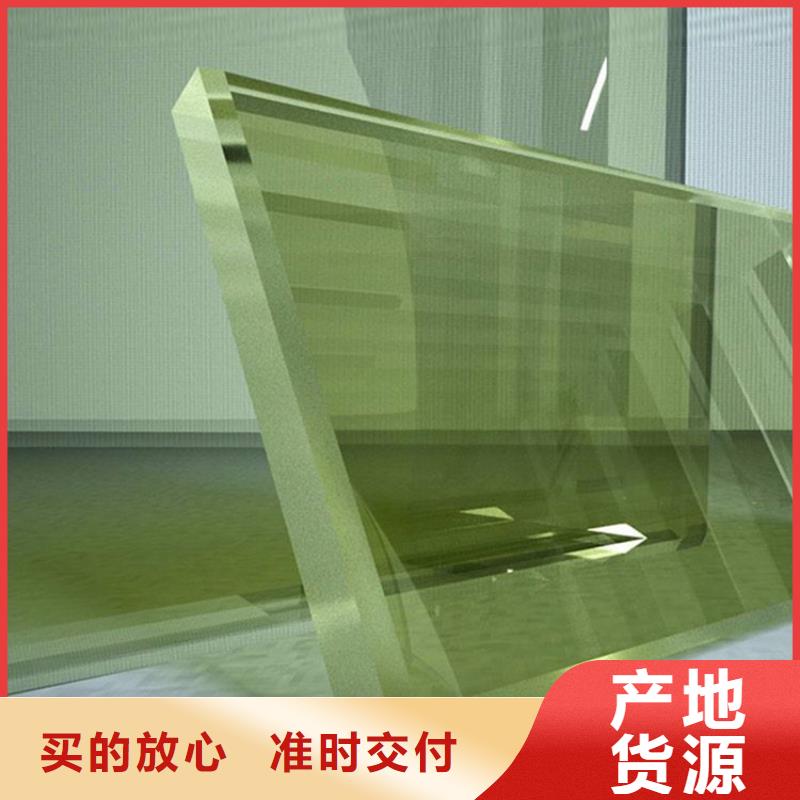 防护铅玻璃厂家发货及时