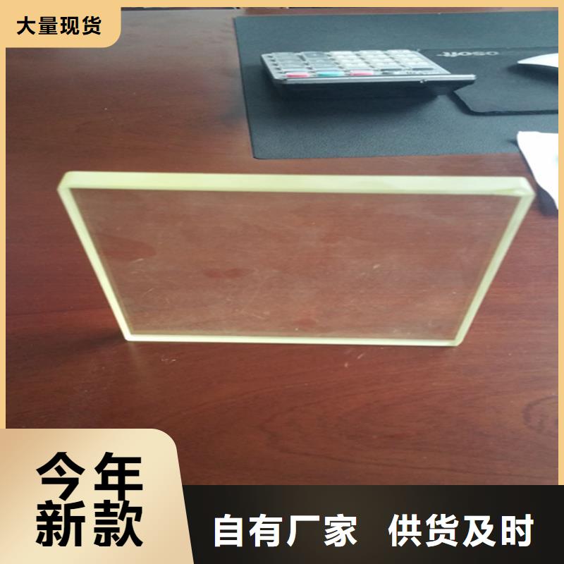 铅玻璃防护窗厂家-交货周期短