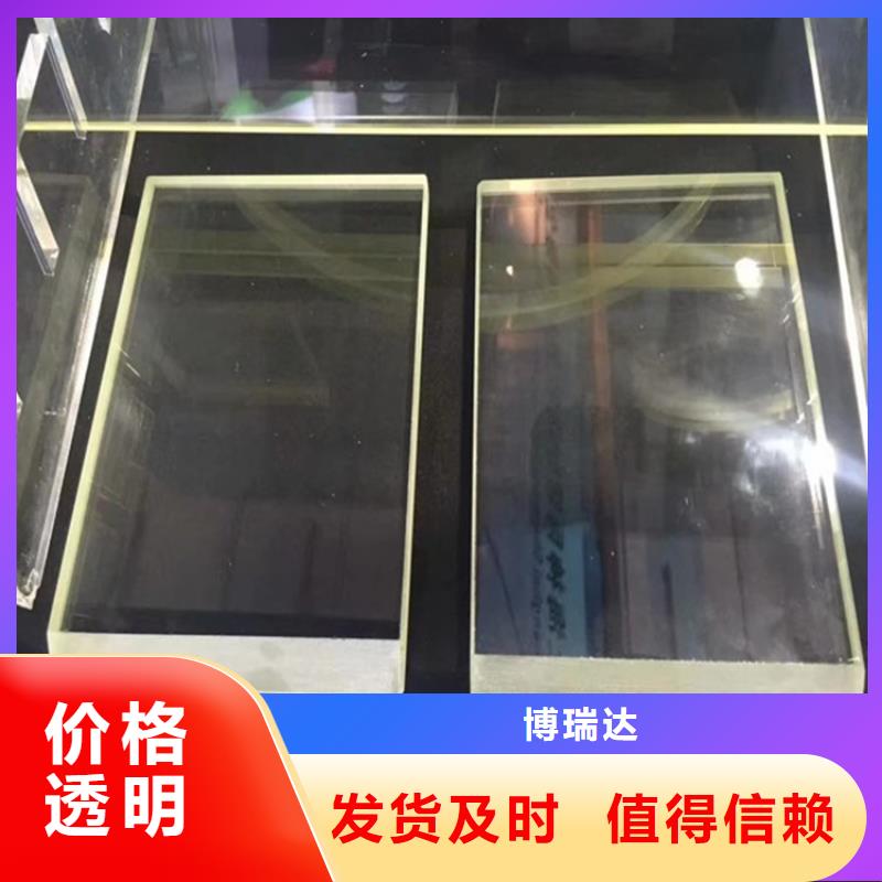 手术室铅玻璃生产基地
