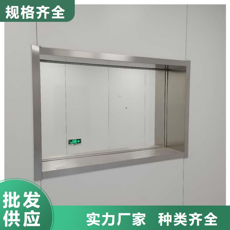 2025源头厂家#探伤铅玻璃#专业定制