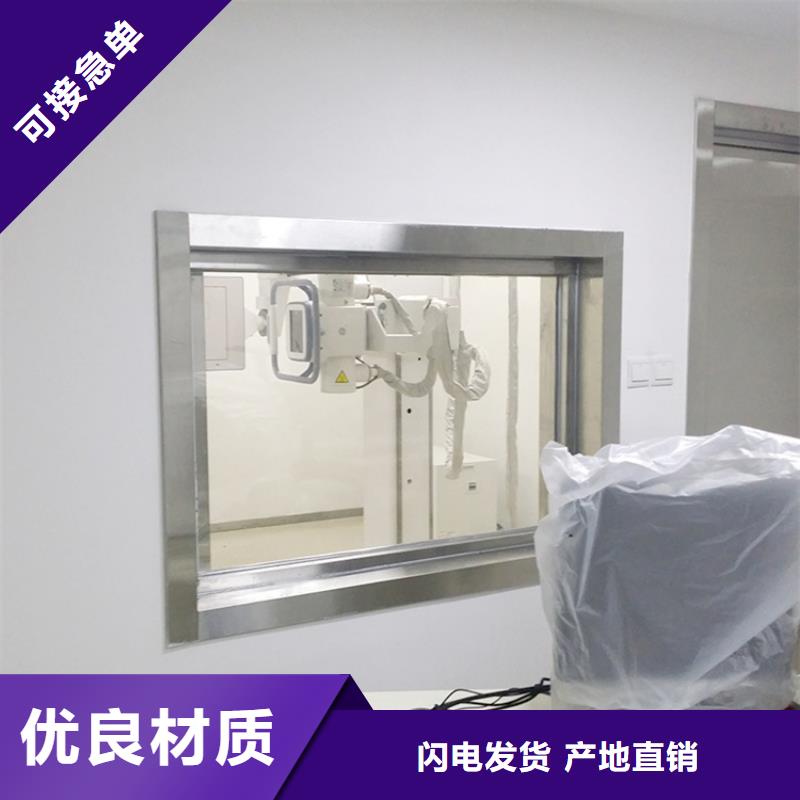 可移动单联铅屏风-诚信立足