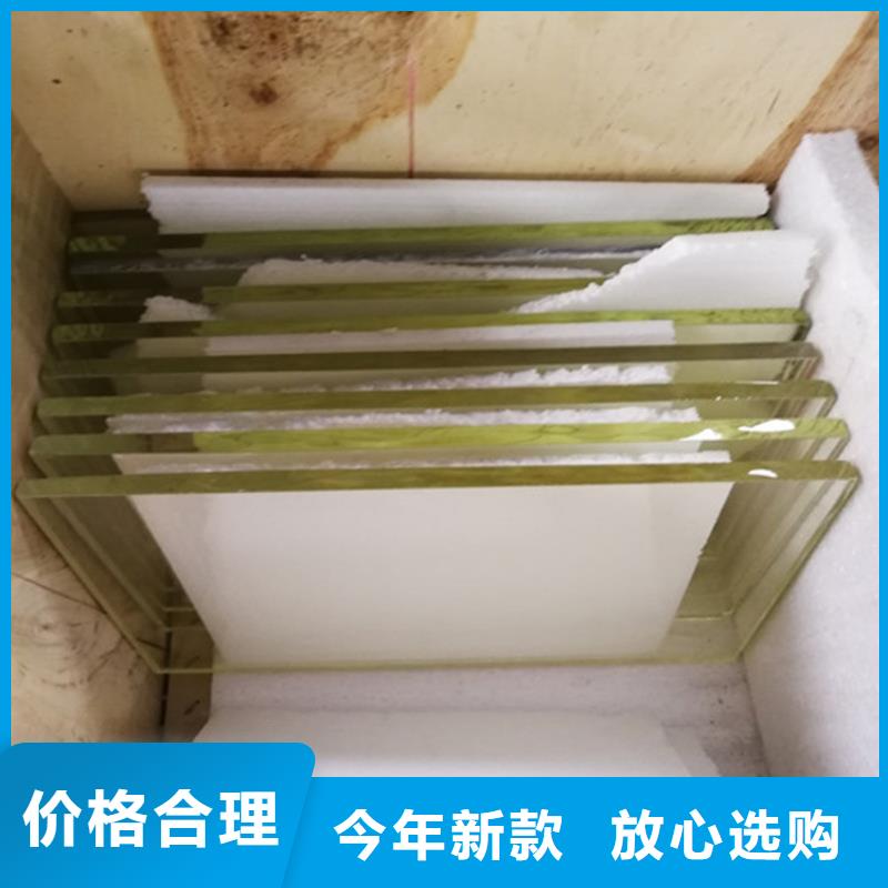 观察窗铅玻璃|观察窗铅玻璃-厂家批发