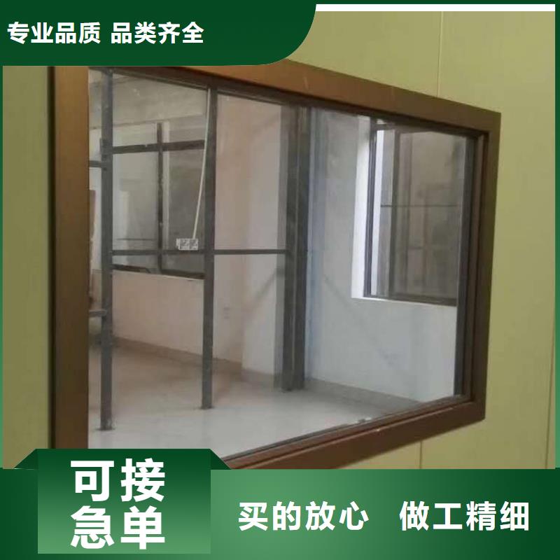 高性能铅玻璃材质