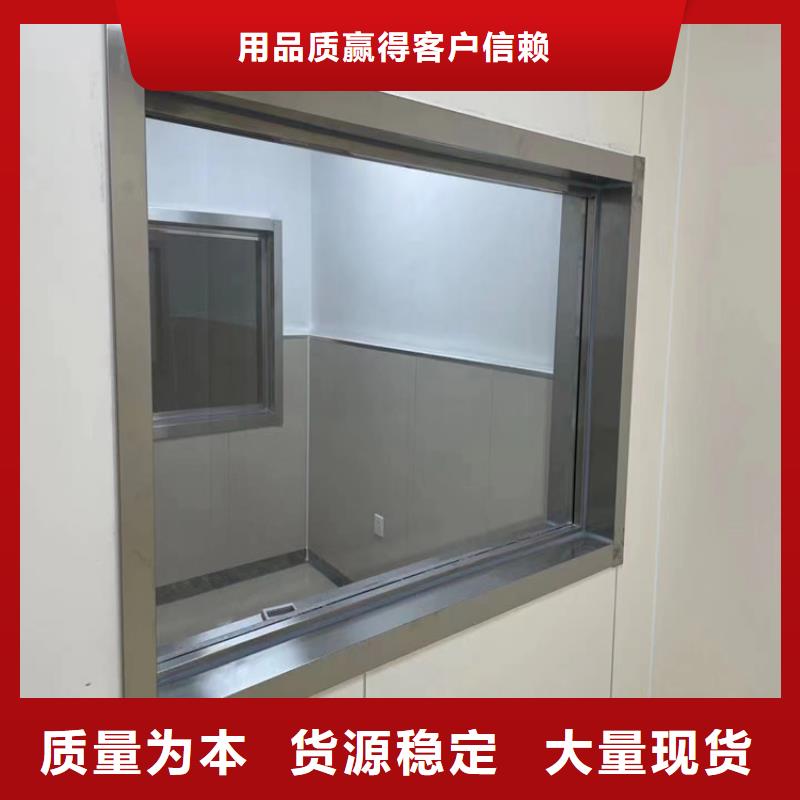 铅玻璃观察窗本地批发