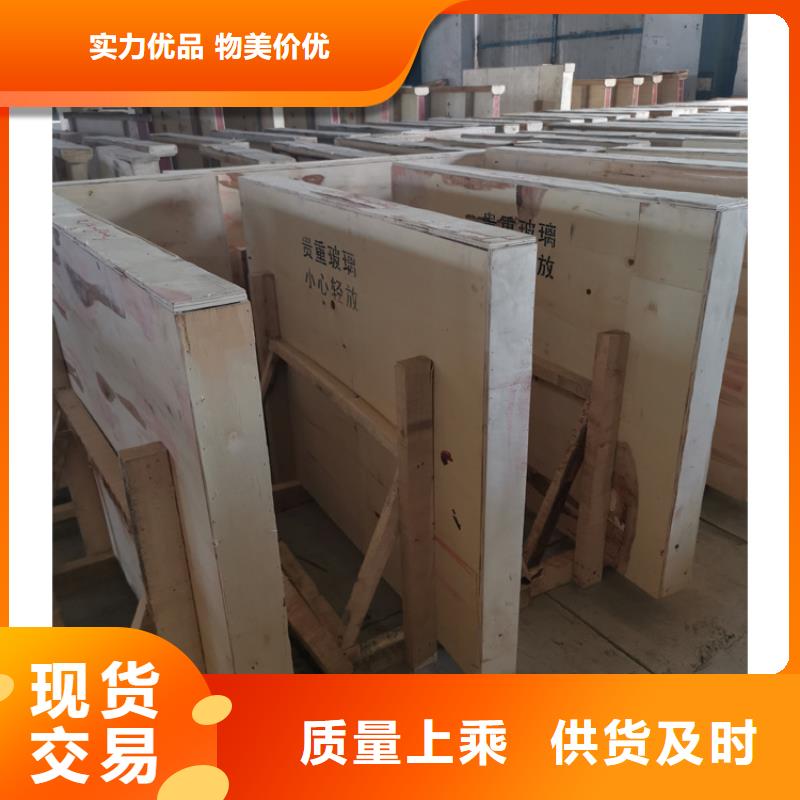zf6系列铅玻璃经销商