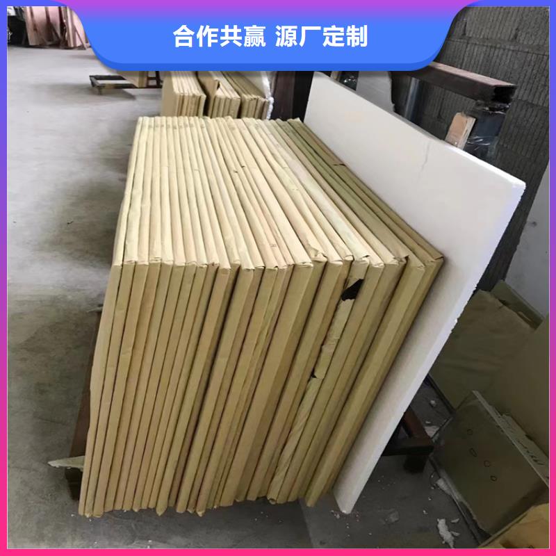 质量可靠的防辐射铅玻璃生产厂家