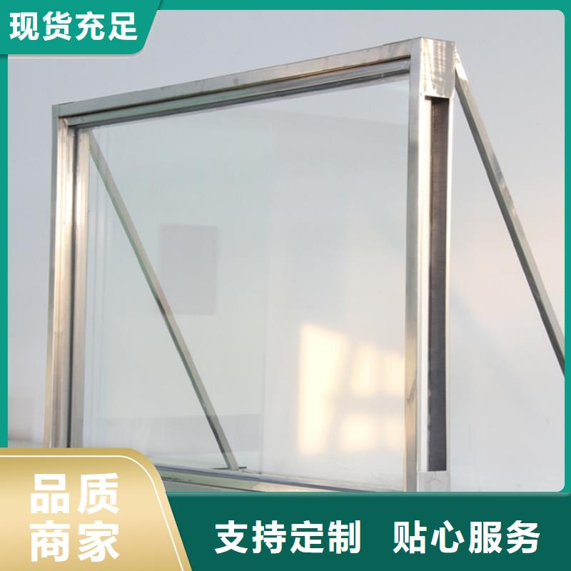 探伤铅玻璃品种齐全的厂家