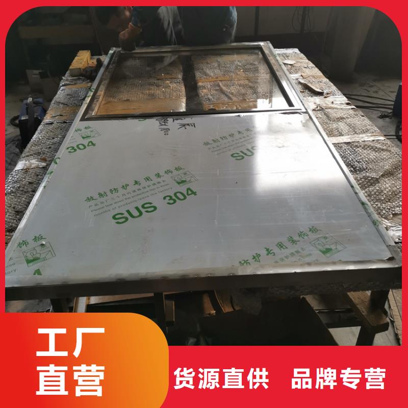 X光防辐射铅玻璃批发零售-定做_博瑞达