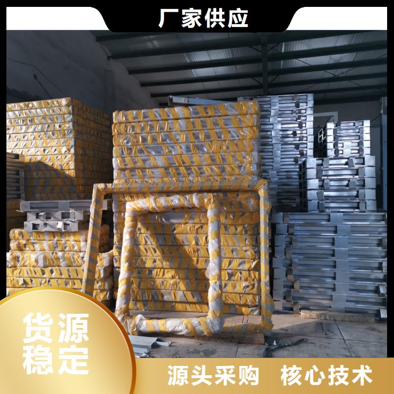 防护观察窗源头厂家报价