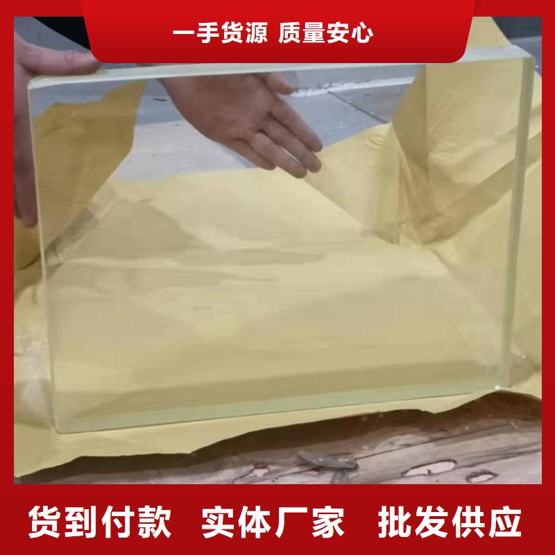 销售铅玻璃防护_优质厂家